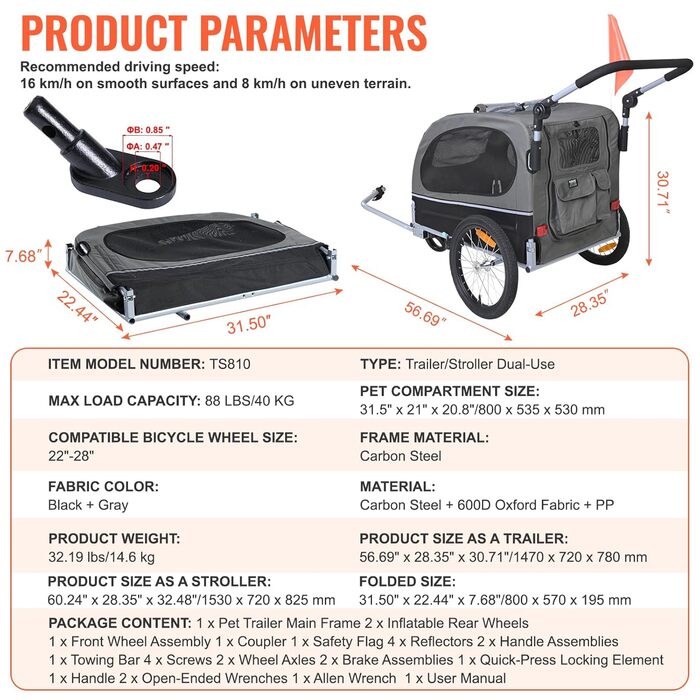 Універсальний велосипедний причіп VEVOR для собак та дітей 40 кг, 2в1, сталь + Oxford 600D, 1470x720x780 мм