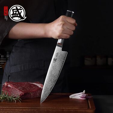 Японський кухонний ніж MITSUMOTO SAKARI Gyuto, порошкова сталь VG-Pro, 20 см, чорна ручка