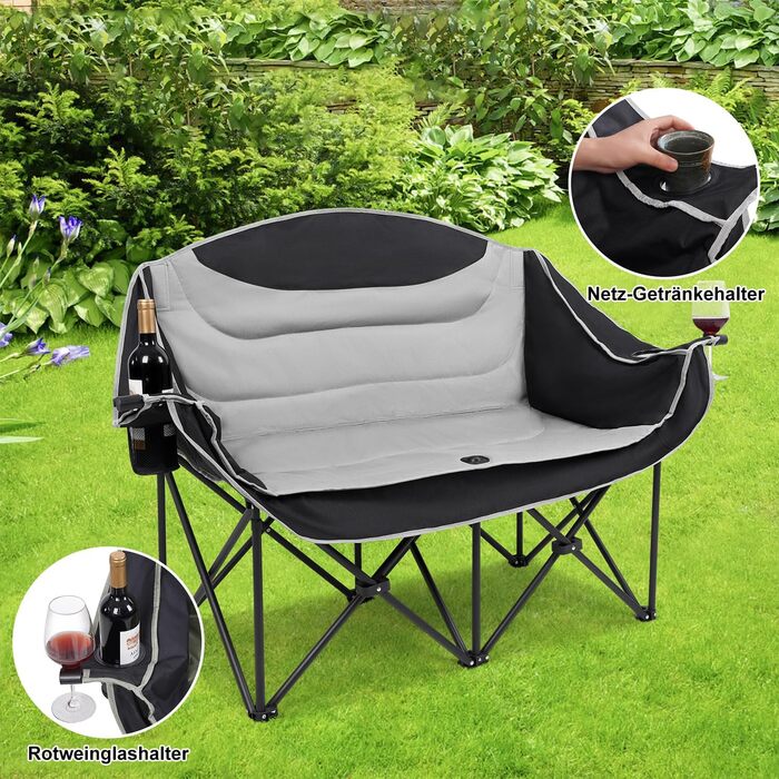 Кампанінг стілець подвійний великий, м'який, з підсклянником, складаний для 2 осіб, чорно-білий