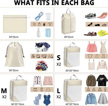 Набір органайзерів для валізи 9 шт. бежевого кольору: компресійні пакети для одягу, взуття, подорожей