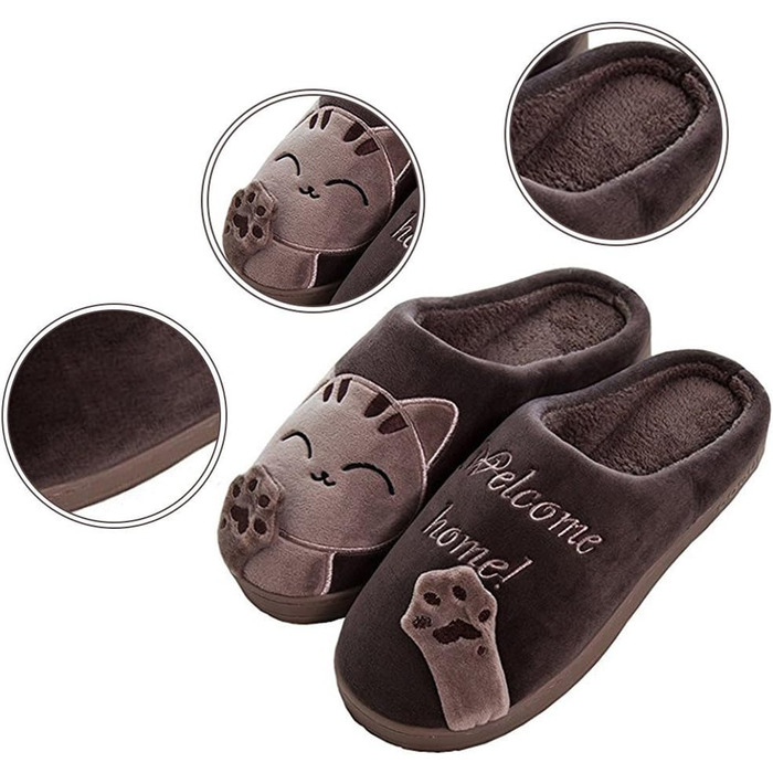 Теплі домашні тапочки Rojeam для дому (37/38 EU, Кофе)