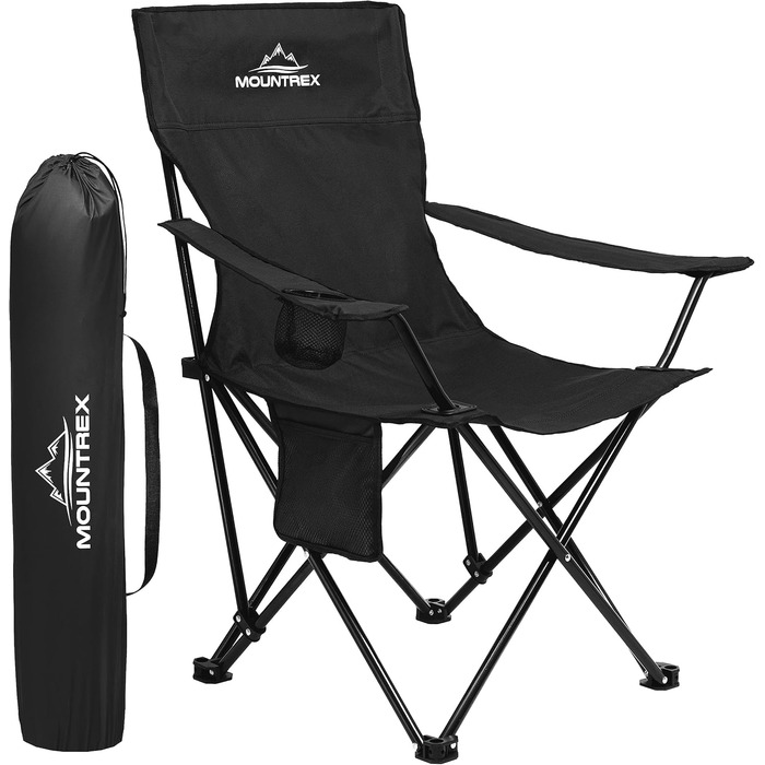 Крісло для кемпінгу MOUNTREX складне (до 120 кг) - регульовані підлокітники, для риболовлі, пляжного відпочинку, компактне та легке, з підстаканником та сумкою, чорне