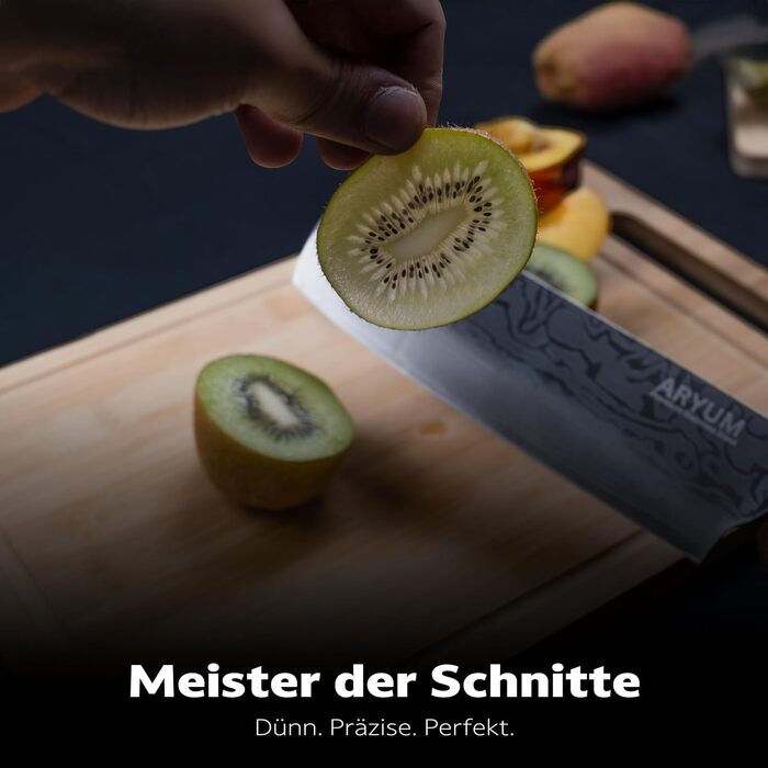Nakiri Messer Aryum Premium 17 см - Японський ніж для овочів з нержавіючої сталі, ергономічний, гострий та довговічний