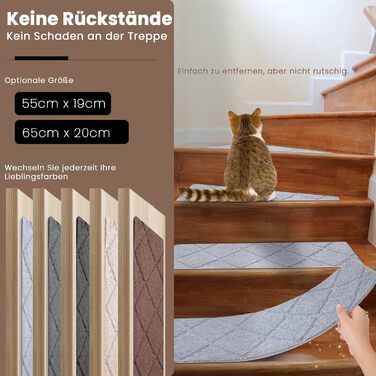 Килимок на сходи, 15 шт., самоклеючий, антиковзкий, для дому, можна різати, багаторазовий, захист від ковзання для дітей, домашніх тварин та літніх людей (55х19 см) (65х20 см, сірий)