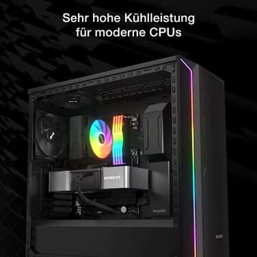 be quiet! Pure Rock 3 LX - повітряний кулер для ПК з 4 тепловими трубами та вентилятором Pure Wings 3 120mm PWM