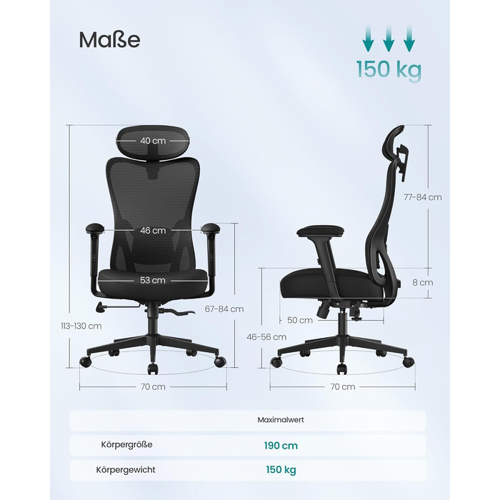 Офісний стілець SONGMICS ергономічний, комп'ютерний стілець, регульована поперекова та підголовна підтримка, до 150 кг, регульована висота, чорний OBN066BH01