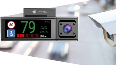 Автомобільний відеореєстратор NAVITEL RC3 Pro GPS WiFi Full HD