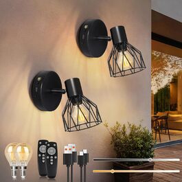 LED настінний світильник Kimjo з таймером, 2 шт., чорний, з акумулятором, диммування, E14, для спальні/вітальні