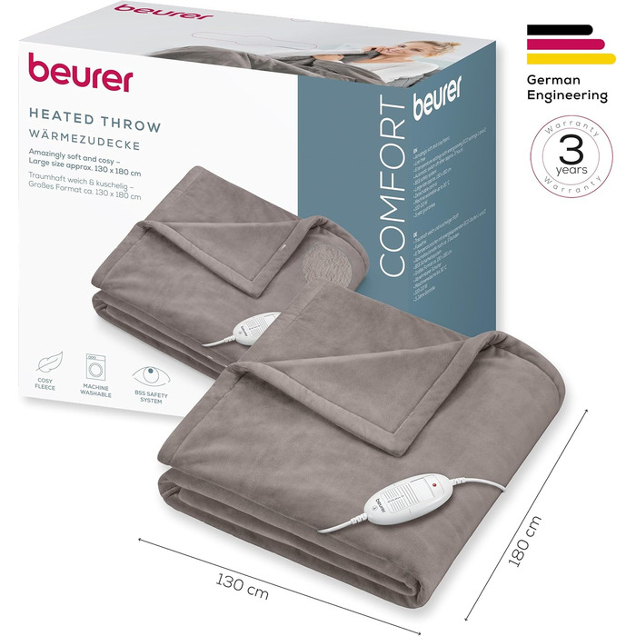 Електрична ковдра Beurer HD 75 з 6 рівнями нагріву, системою безпеки та автовимкненням, 180 x 130 см, Taupe