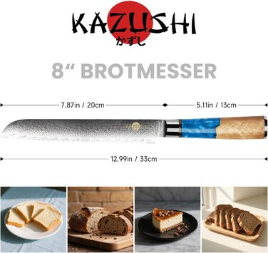 Ніж кухонний KAZUSHI 12.5 см, професійний, з високоякісним дерев'яним руків'ям, універсальний, для нарізки хліба