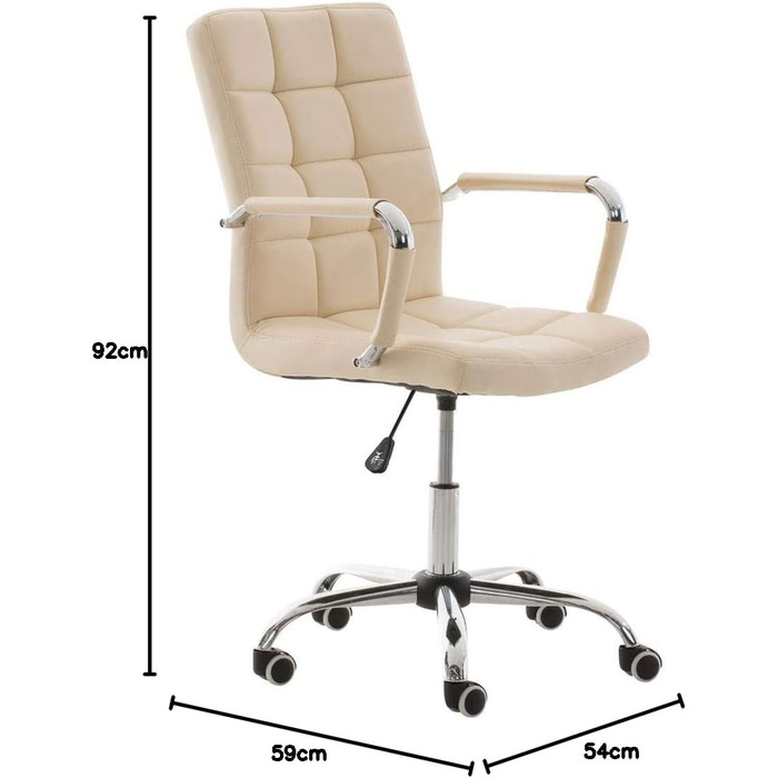 Офісний стілець CLP Deli V2 з штучною шкірою та якісним м'яким сидінням | Регульована висота, колір: кремовий