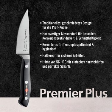 Ніж кухонний F. Dick Premier Plus 12 см (X50CrMoV15, нержавіюча сталь, 56 HRC)