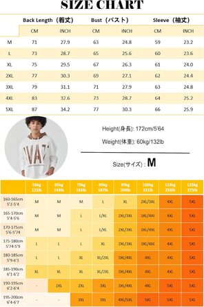 Чоловіча толстовка з капюшоном, світшот, базова модель, класичний пуловер, чоловіча вітровка, унісекс, повсякденний стиль, весна, осінь, зима, 5XL, білий