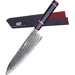 Кухонний ніж FINDKING Eternity Series 21 см, японський, дамаська сталь 9Cr18MoV, восьмигранна ручка з епоксидної смоли, професійний, з ABS-чохлом, для м'яса