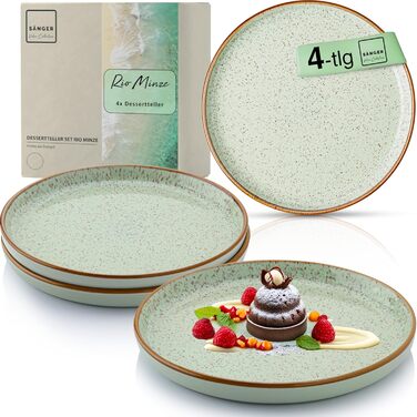 Набір десертних тарілок Sänger Rio Minze (4 шт.) з кераміки, м'ятного кольору | VALUE COLLECTION