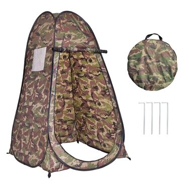 Намет для душу HOMASIS з сумкою, переносний шатрів для переодягання, туалетний намет з вікном та кишенькою, душова кабіна для відпочинку на природі, 120 x 120 x 190 см, зелений (Flecktarn)