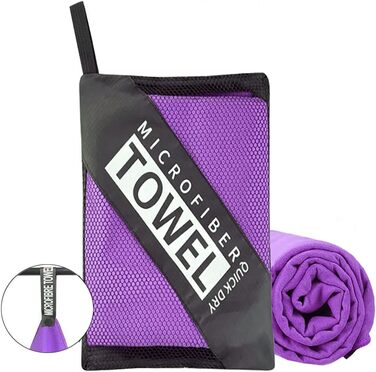 Рушники з мікрофібри для пляжу, сауни, фітнесу, йоги (2 шт. 180x80см + 80x40см)