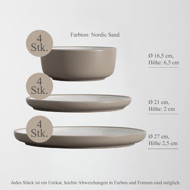 Набір посуду Hausfelder на 8 осіб (32 деталі) з кераміки – сервіз з тарілок, салатників та чашок – миється в посудомийній машині, сучасний дизайн (Nordic Sand, 12-місний)