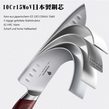 Ніж Santoku SANMEIHO Profi 18 см, японська сталь 10Cr15Mov, кухонний ніж для м'яса, риби та овочів з дерев'яною ручкою Пака