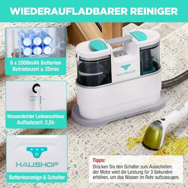 HAUSHOF StainZapper Pro: Професійний миючий пилосос для килимів, меблів та авто. Потужність 450W, 12kPa, об'єм 1,5+0,8L, з миючим засобом та щіткою для швів. Ефективний видалення плям з килимів, диванів, оббивки та салону авто.