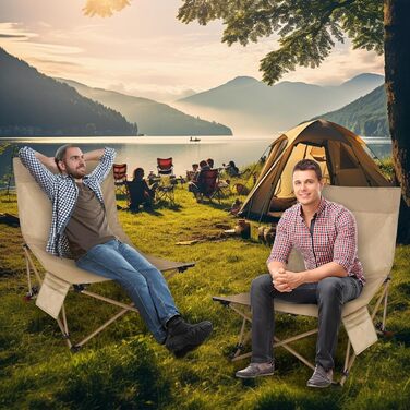 Складний туристичний стілець для кемпінгу та відпочинку на природі (150 кг), легкий, з регулюванням кута нахилу, з сумкою, хакі