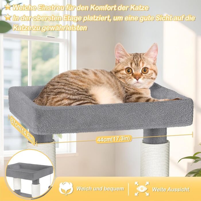 Багатоповерховий котячий будиночок-крісло з інтегрованим когтеточкою, платформою, гамаком та кошиком (Світло-сірий)
