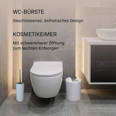 Набір для ванної кімнати 6 предметів, аксесуари для ванної кімнати з пластику, білий колір: унітаз з йоржиком, відро для сміття, стакан для зубних щіток, дозатор для мила та мильничка