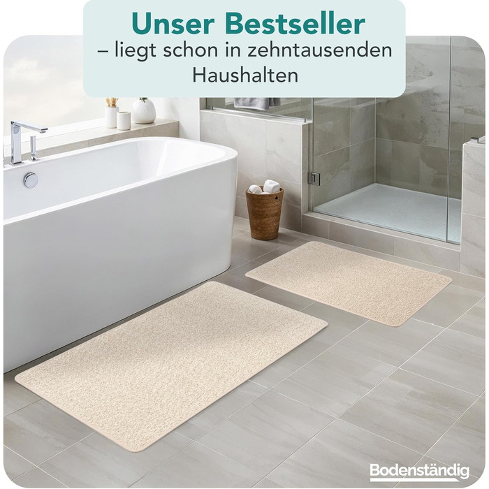 Гігроскопічний килимок для ванної кімнати Beige, протиковзкий та придатний для прання, 40x60 см, бежевий