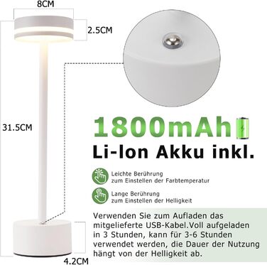 Настільна лампа акумуляторна LED 2 в 1: бездротова, димована, з USB-C зарядкою, сенсорна, для спальні, їдальні, офісу (біла)