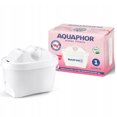 Фільтрувальний глечик Aquaphor Glass, 2,5 л, чорний
