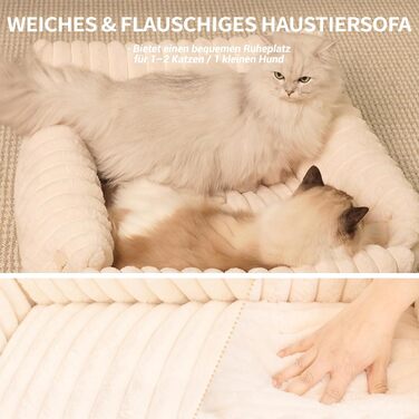 М'яке лежанка для котів та собак CheerPals – 63 x 55–66 см, знімний, миючий чохол, антиковзаюча підставка