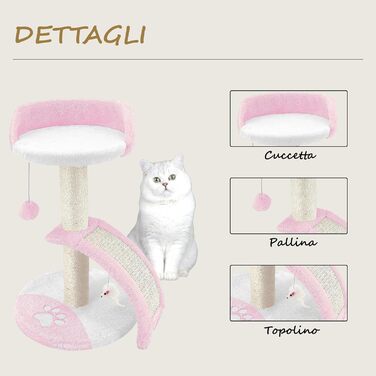 Дерев'яний кігтечка для котів Beltom® Kratzbaum 54 см, рожево-білий. Ігровий комплекс для котів