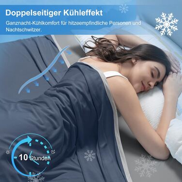 Охолоджуюча ковдра Arc-Chill Q-Max 0.5 (230x270 см), двостороння, з ефектом самоохолодження, сіра (Indigoblau), для ліжка, дивана, подорожей