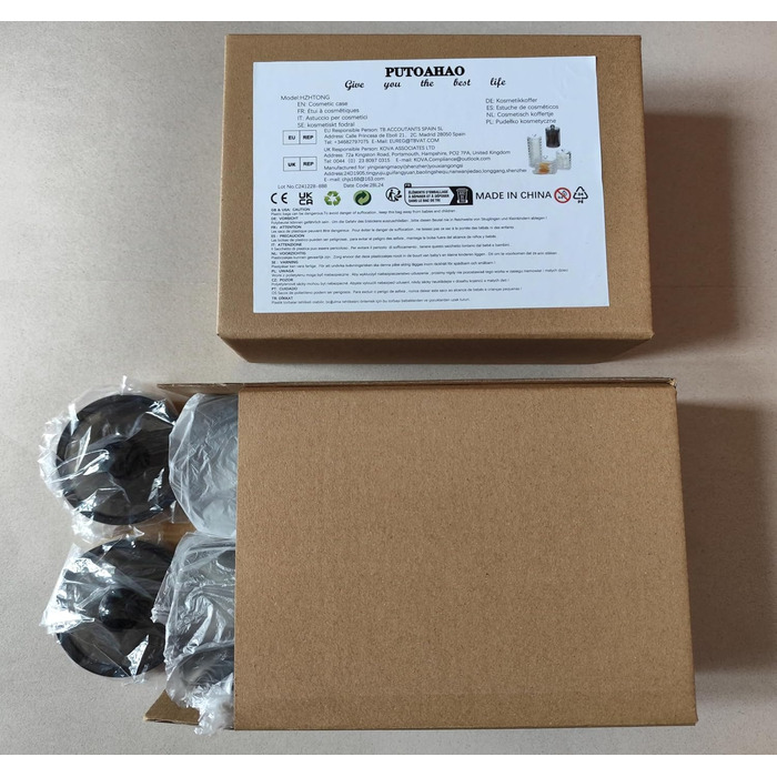 Організатор для ватних дисків та паличок PUTOAHAO (3 шт.) - Чорний