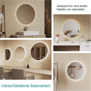 Дзеркало для ванної кімнати EMKE круглої форми з підсвічуванням 80 см - кругле дзеркало з 3 кольорами світла, регулюванням яскравості, сенсорним управлінням, функцією пам'яті та енергозбереженням. Розміри: 80 см x 80 см