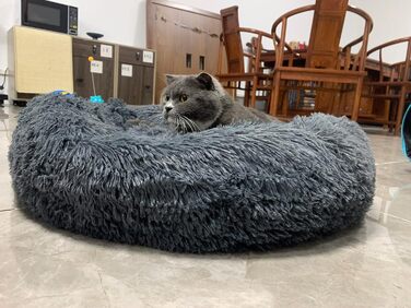 Кругле ліжко для котів та собак, 60 см, м'яке, миється, плюшеве, сірий колір (L)