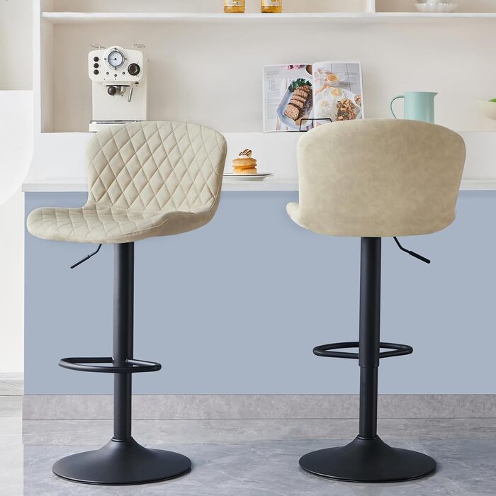 JaHECOME Faux Leather Bar Stools Set - Adjustable Height, 360° Swivel, Padded Seat for Bar, Kitchen, Bistro, Counter, Dining Room & Cafe (2, PU Beige)