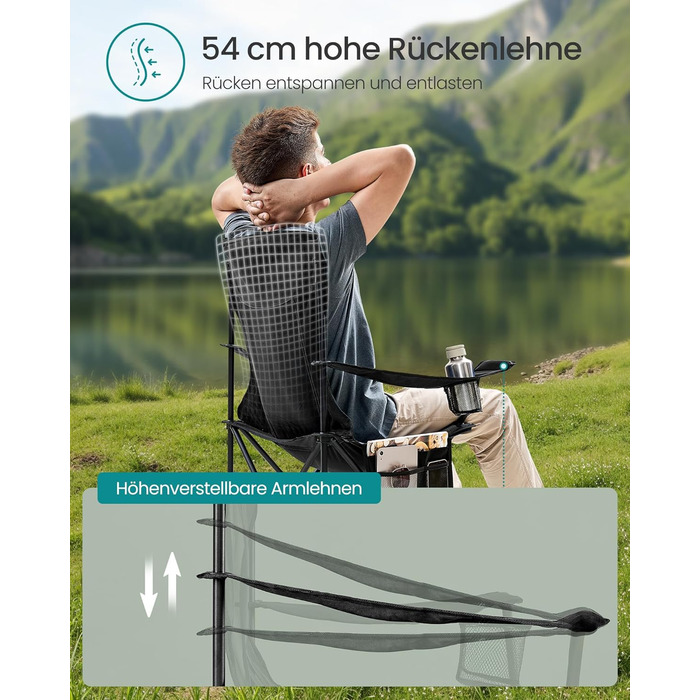 Набір кемпінгових стільців SONGMICS 2 шт., складані, для риболовлі, з високою спинкою, регульованими підлокітниками, підсклянниками, до 150 кг, чорний