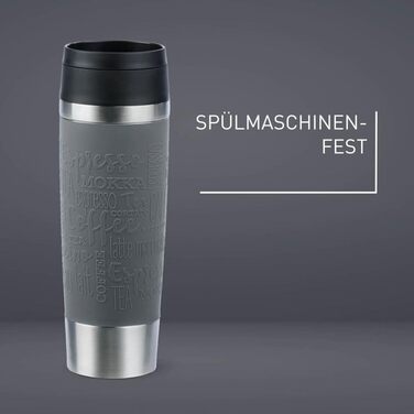 Термокружка Emsa N20220 Travel Mug Classic, 0.5 л, нержавіюча сталь, 6 год гаряча, 12 год холодна, герметична, для подорожей