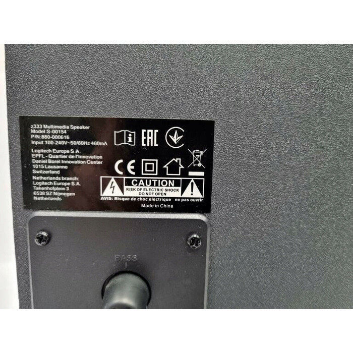 Акустична система 2.1 Logitech Z333, 8 Вт, чорна