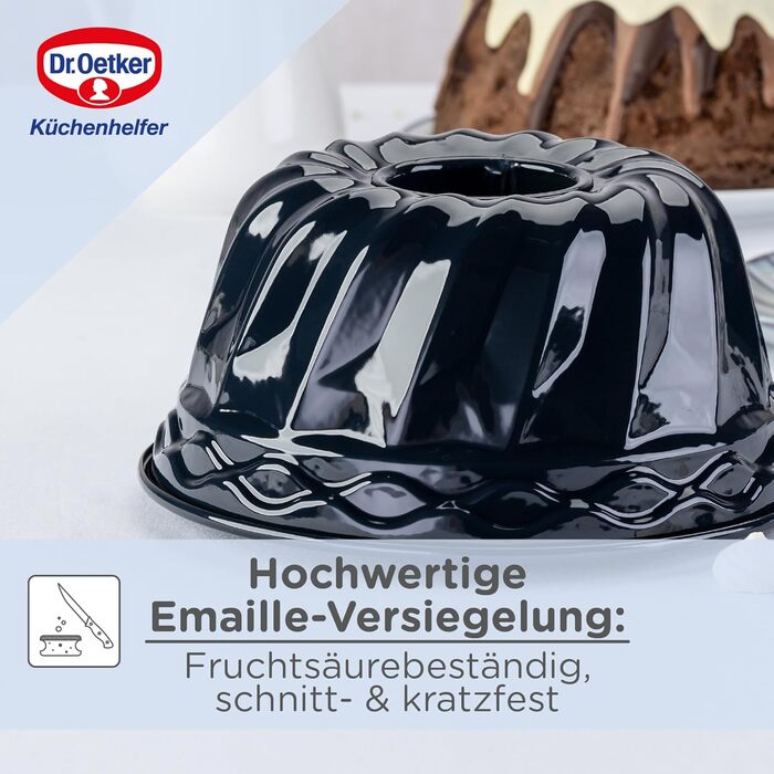 Форма для кексу Gugelhupf Dr. Oetker 22 см, емальована, стійка до подряпин і порізів, темно-синя