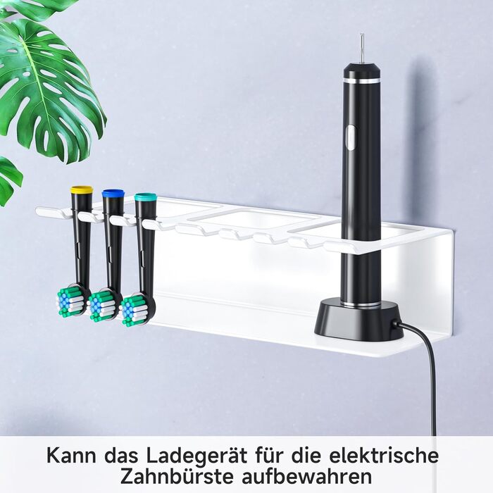 Настінний тримач для зубних щіток, електричної зубної щітки, з підставкою для насадок, органайзер для пасти, великий (білий)