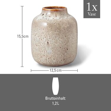 Ваза Lave Home Shoulder від Villeroy & Boch, 12,5x12,5x15,5 см, Бежевий