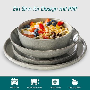 Набір посуду Steingut vancasso ANYA (48 предметів) - 6 осіб, сучасний сервіз з тарілок, десертних тарілок та мисок, коричневий. Підходить для миття в посудомийній машині та використання в мікрохвильовій печі.