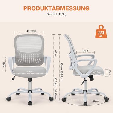 Ергономічне крісло Sweetcrispy для офісу та дому, з регулюванням висоти та підтримкою попереку, з підлокітниками (сірий)