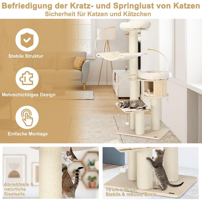 Дерев'яний котячий комплекс COSTWAY 197 см з гамаком, будиночком та кошиком, 7-ярусний, бежевий
