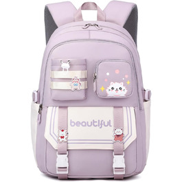 Дитячий рюкзак IvyH для дівчаток – велика місткість, водонепроникний, ідеальний для школи, 2-6 клас, фіолетовий