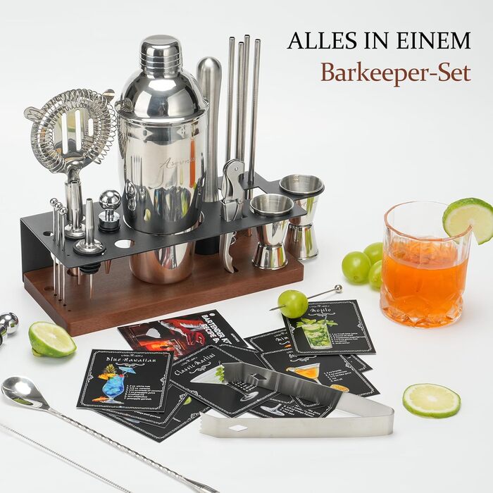 Набір бармена 23 предмети: шейкер, сито, ложка, мадлер, барні інструменти для дому, бару, вечірки (колір: коричневий)