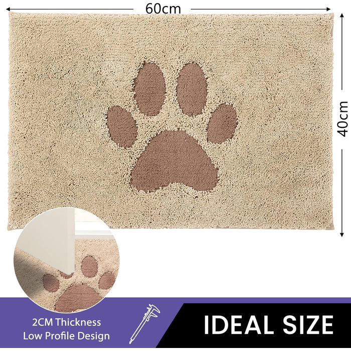 Килимок для дому 50x80 см, антиковзаючий, миючий, низький профіль, супер вбираючий, для брудних лап собак, бежевий