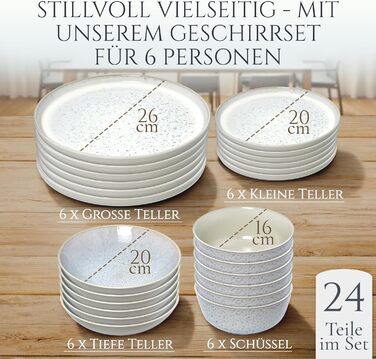 Набір посуду Steingut Ibiza 24 елементи (6 осіб) – бежевий, преміум якість, набір тарілок та мисок